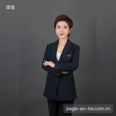 张德林
